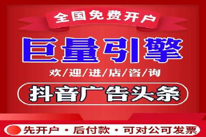 百度竞价账户托管案例集：助力企业快速提升品牌影响力