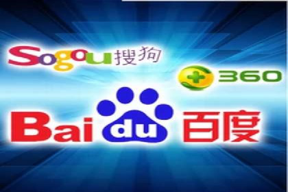 某某sem推广公司助力某餐饮企业实现线上销售增长