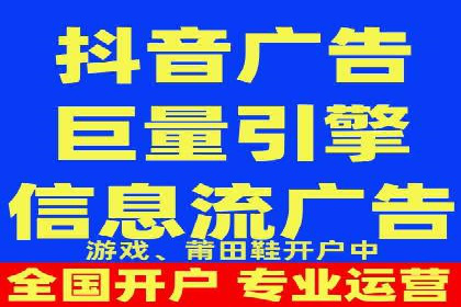 竞价推广开户案例分享：从零到一的营销增长之路